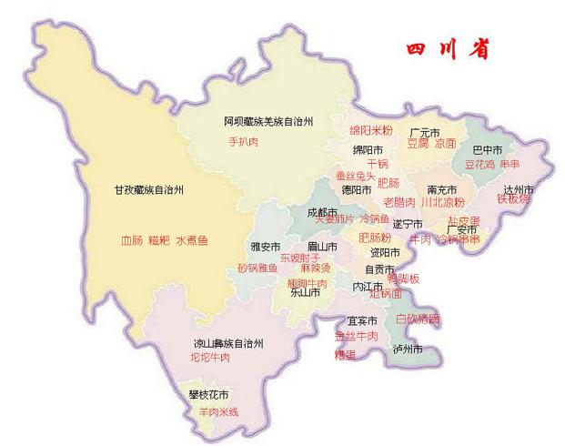 吃货眼中的中国美食地图