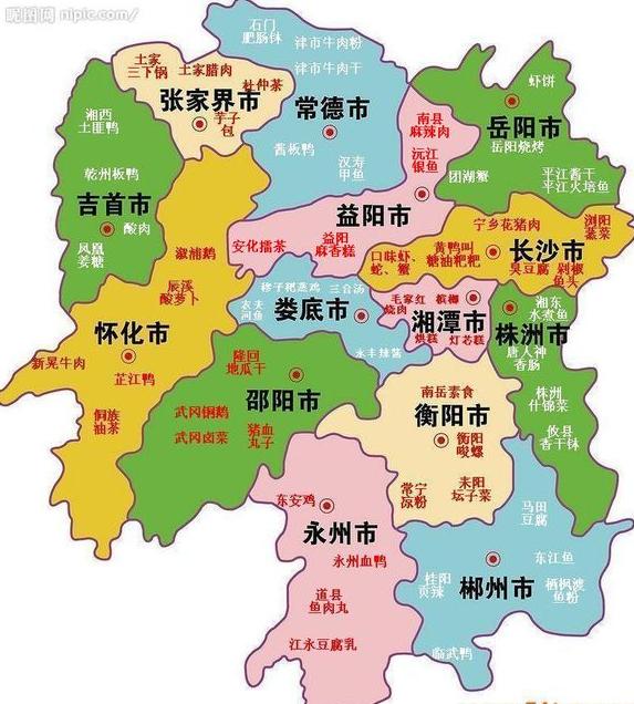 吉首城市人口_吉首城市图片(3)