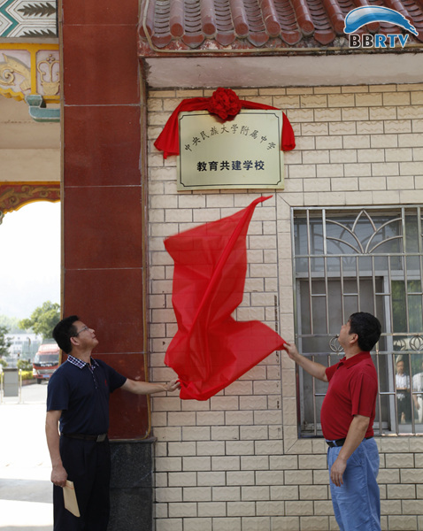 环江县第一次县庆人口有多少_环江县望峰山图片