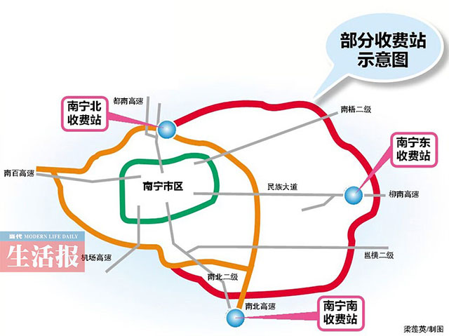 南宁城区人口_为啥都爱往北部湾跑 看了你就知道了(2)