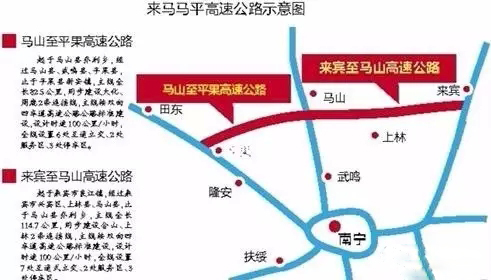 广西来宾市人口_广西来宾地震最新消息 暂无人员伤亡报告 正在核实