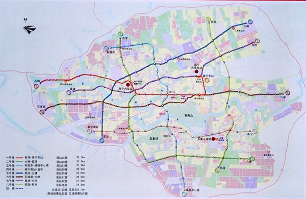 南宁地铁4号线开工 全程设19座车站贯通五象新区