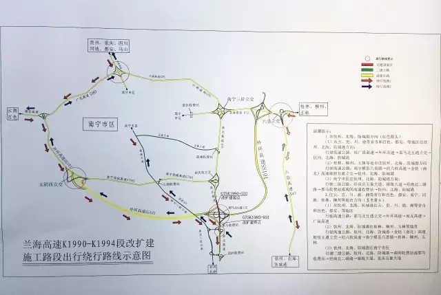 广西南宁市横县云表镇多少人口_广西横县云表镇美女(3)