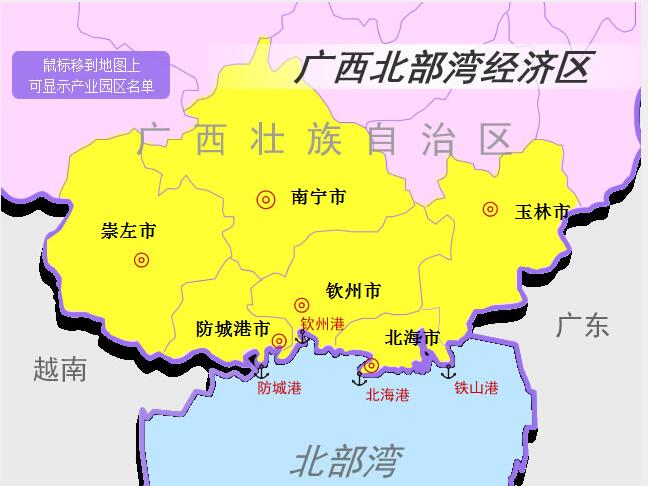 玉林市总人口_...图高清电子版 玉林市兴业县行政地图 旅游养生(2)