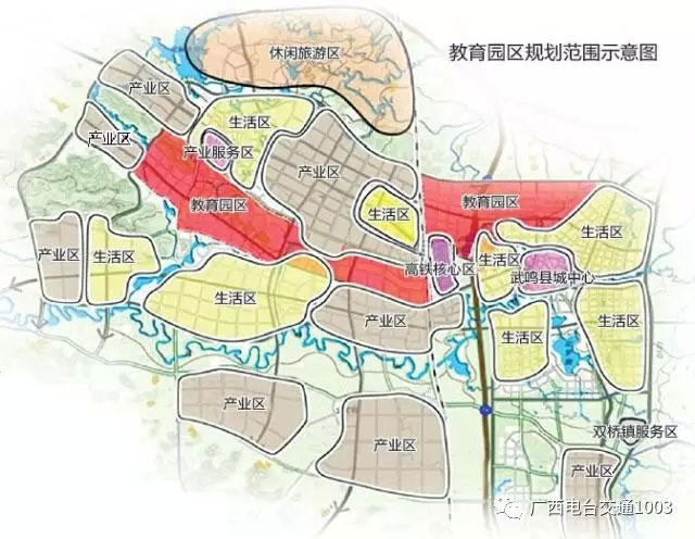 一起跟随小编来了解一下~ 园区总体规划 南宁教育园区规划总面积约