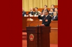 国务院总理李克强进行宪法宣誓