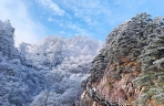 安徽黄山雪后景美如画