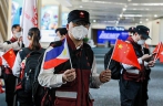 Chinese experts back home from Philippines after medical assistance