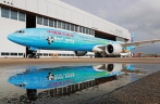 CIIE-themed plane unveiled at Hongqiao airport