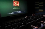 Movie theaters in Shanghai reopen on Monday