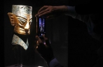 More than 130 Sanxingdui culture relics debut in Shanghai