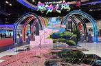 【Panorama of CAEXPO】Welcome to Cool Guiyang： A Charming City Creating Carefree Experience