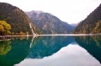 Jiuzhaigou scenic spot fully reopens to visitors