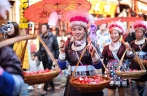 Dong ethnic group in Guizhou celebrate New Year in traditional costumes