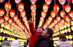 People across China celebrate Lantern Festival