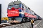 Chongqing adds station for China-Laos international freight train service
