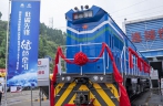 China debuts commercialized hybrid locomotive