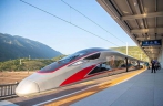 Zhengzhou-Chongqing High-speed Railway to be fully operational in late June
