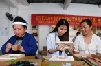 Skill training classes provided for locals to boost employment in Sanjiang， China’s Guangxi