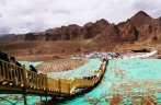 Volcanic geological park opens to public in Qinghai