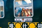 Direct train to Kashgar set to boost tourism in Xinjiang