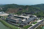 Bird’s-eye view of Hangzhou branch of China’s National Archives of Publications and Culture