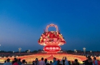 Huge flower basket lighted up for upcoming National Day