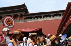 北京故宫为未成年人团队开放快速预约通道