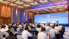 中国（广西）—泰国金融洽商会在南宁举行