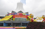 第二十届中国—东盟博览会开幕