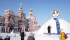 “冰城”哈尔滨：“冰雪城堡庄园”引游人