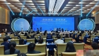 第四届中国—东盟友好合作主题短视频大赛颁奖典礼在邕举行