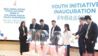 2024中国—东盟青年文化周暨第七届中国—东盟青年风汇在北京启动