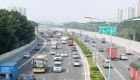 广州通车30年高速停止收费引热议