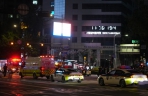 韩国首尔市中心发生重大交通事故致9死多伤