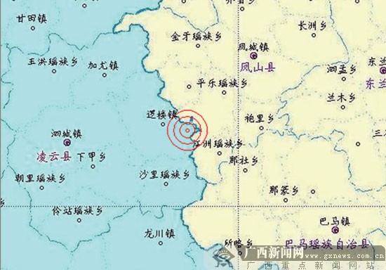 根据广西地震台网测定,昨日12时41分,百色市凌云县逻楼镇(东经106