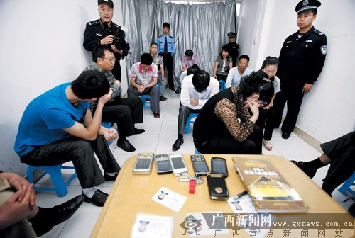 广西开展3个月打击传销行动 南宁抓涉传人员672名