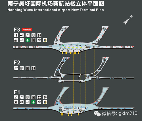 广西省机场分布图图片
