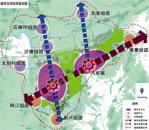 柳州规划将建4条轨道交通