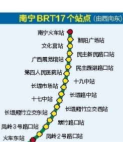 南宁brt1号线线路图图片