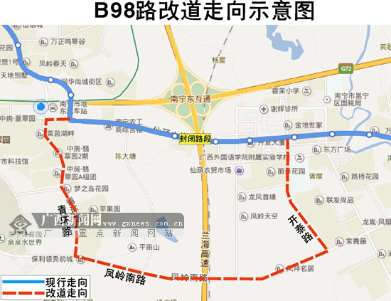 南宁:12条公交线路3月9日起调整