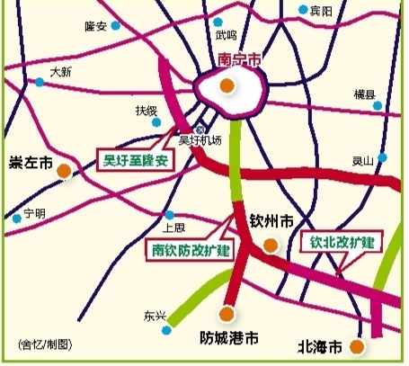吴圩至上思高速规划图图片