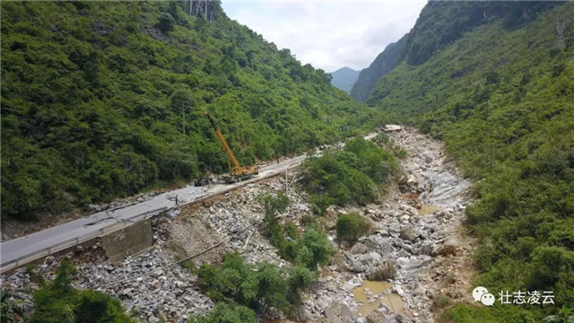 凌雲縣伶站鄉九民村現場