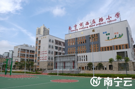 南宁市罗贤路小学图片