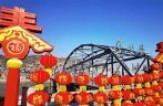 The first bridge of the Yellow River decorated with red lanterns for Spring Festival