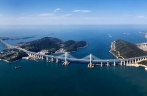 Grand Pingtan Strait Road-rail Bridge： the longest of its kind in the world