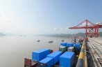 First 10,000 metric ton port in upper reaches of Yangtze River opens