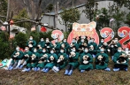 Giant pandas born in 2021 greet Spring Festival