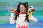 Awarding ceremonies at Beijing 2022 Winter Paralympics