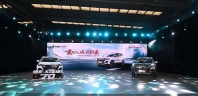 中国重汽VGV全新SUV U70Pro上市 全新第三代荣威RX5将推出双擎动力